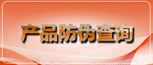 永利皇宫·(463cc) - 官方网站